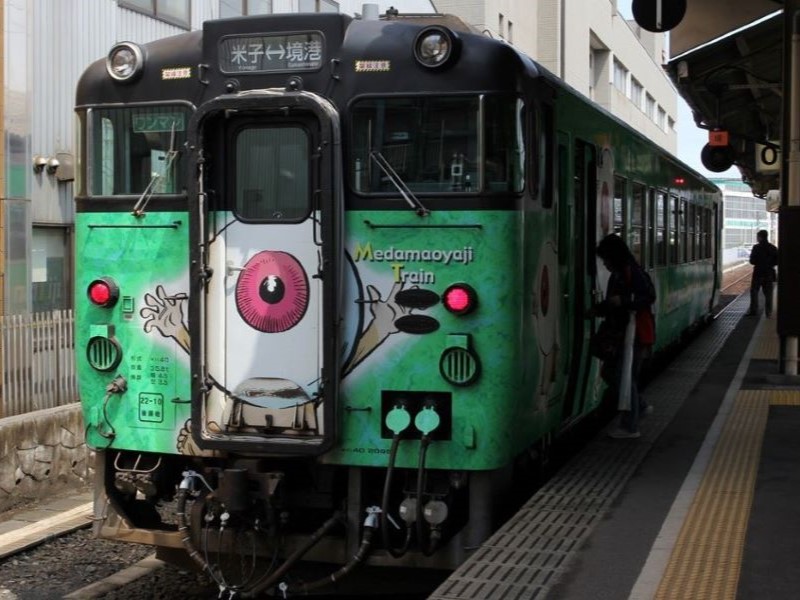鬼太郎列車(玉目老爹)