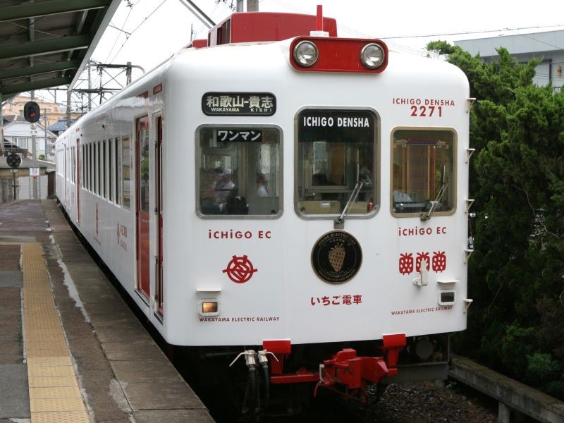和歌山電鐵草莓列車