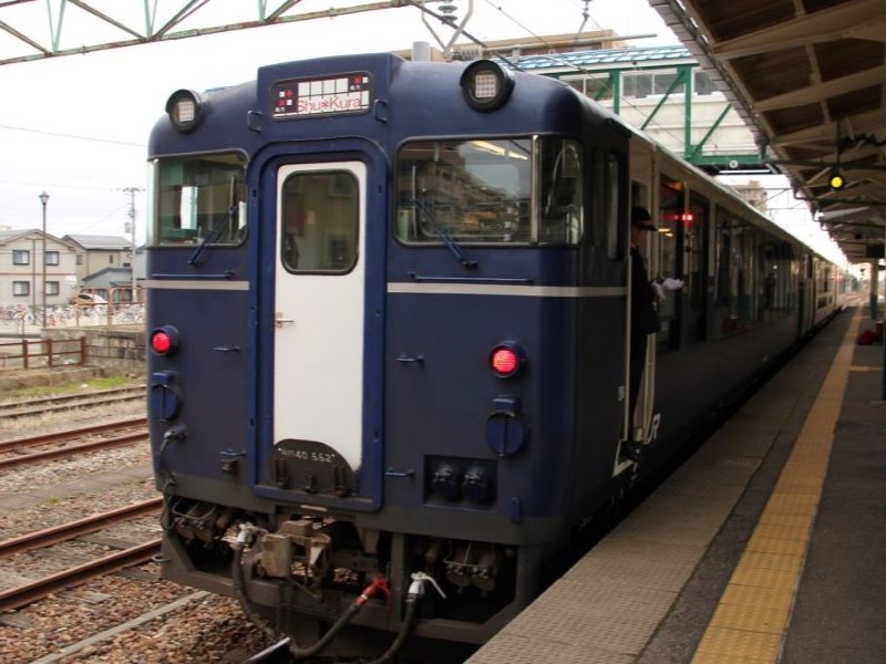 JR 越乃Shu * Kura號