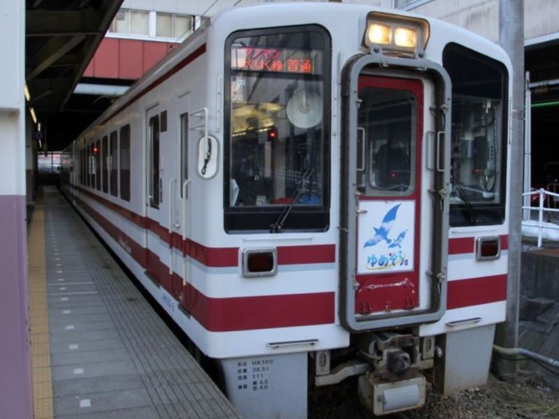 北越急行電車 夢幻星空號