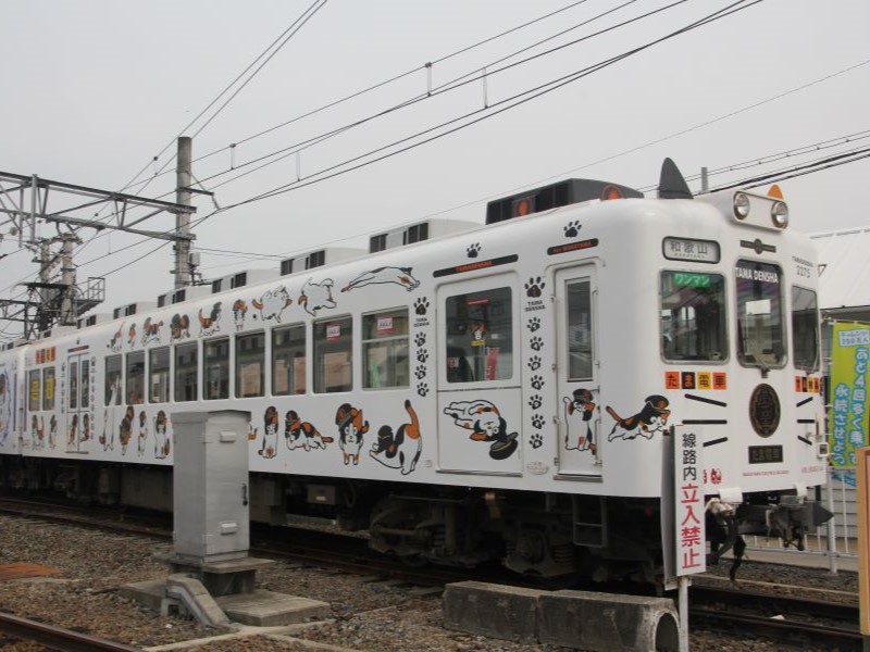 和歌山電鐵小玉列車
