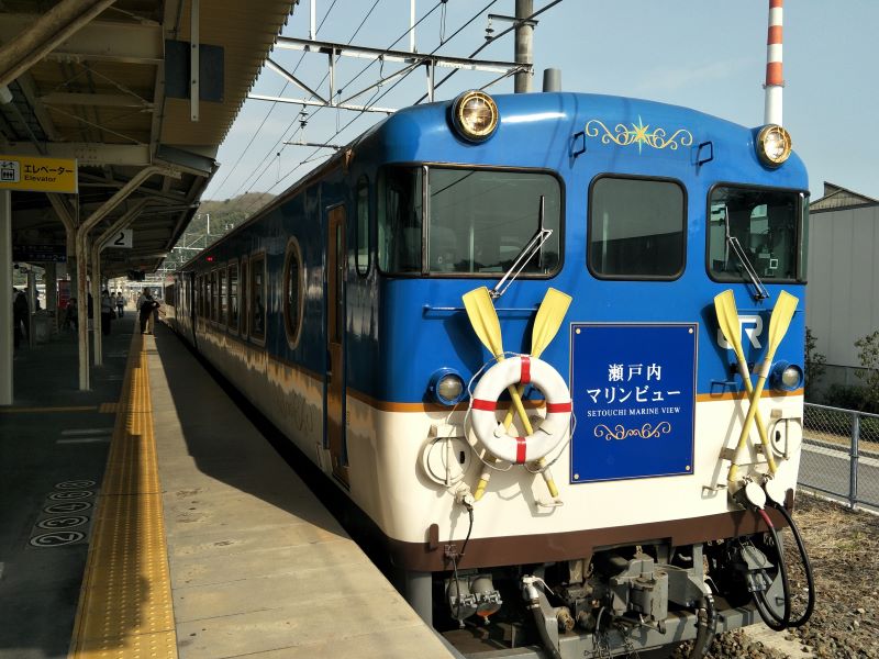 JR瀨戶內海海景號